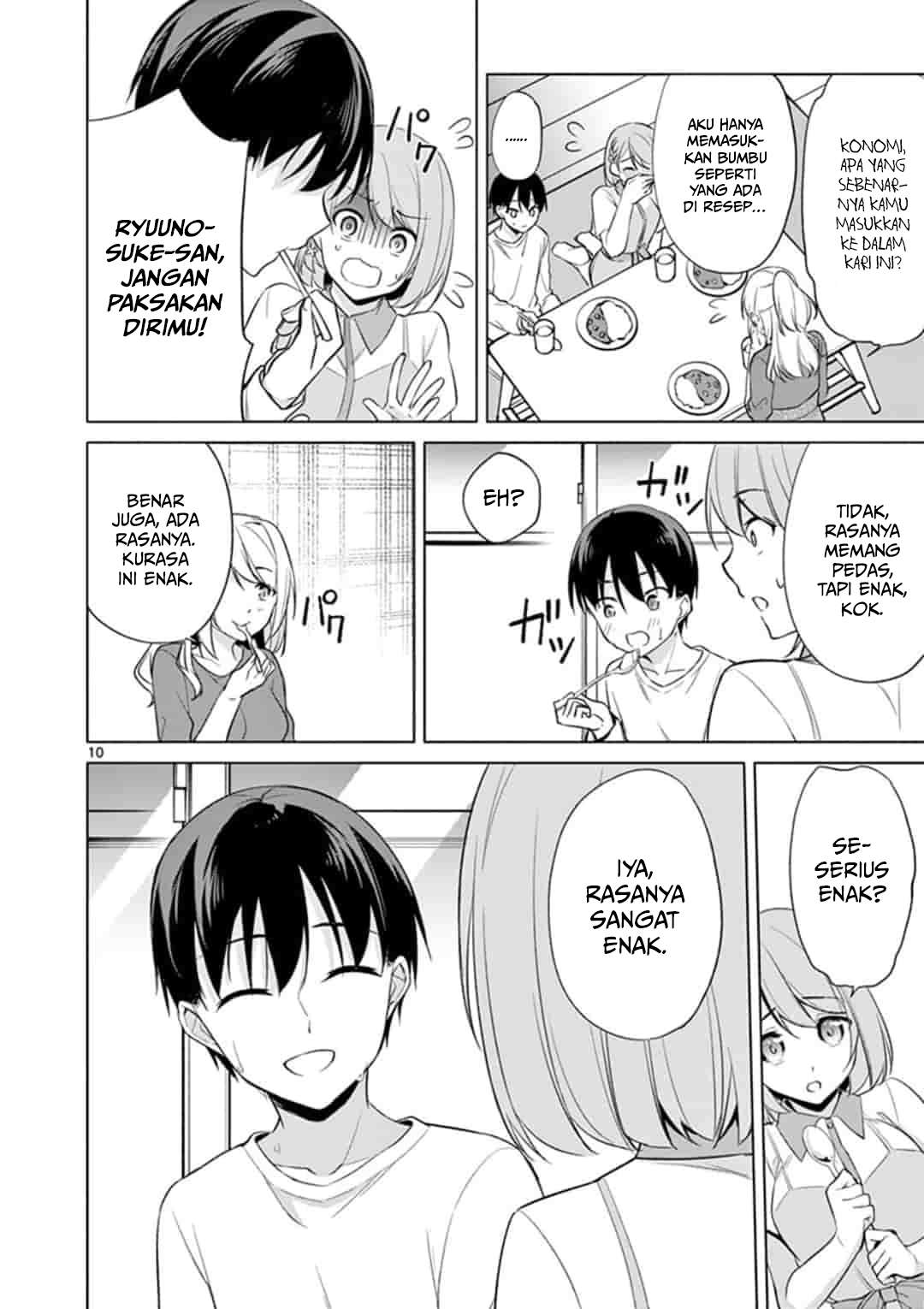 jubunnoichi-no-hanayome - Chapter: 44