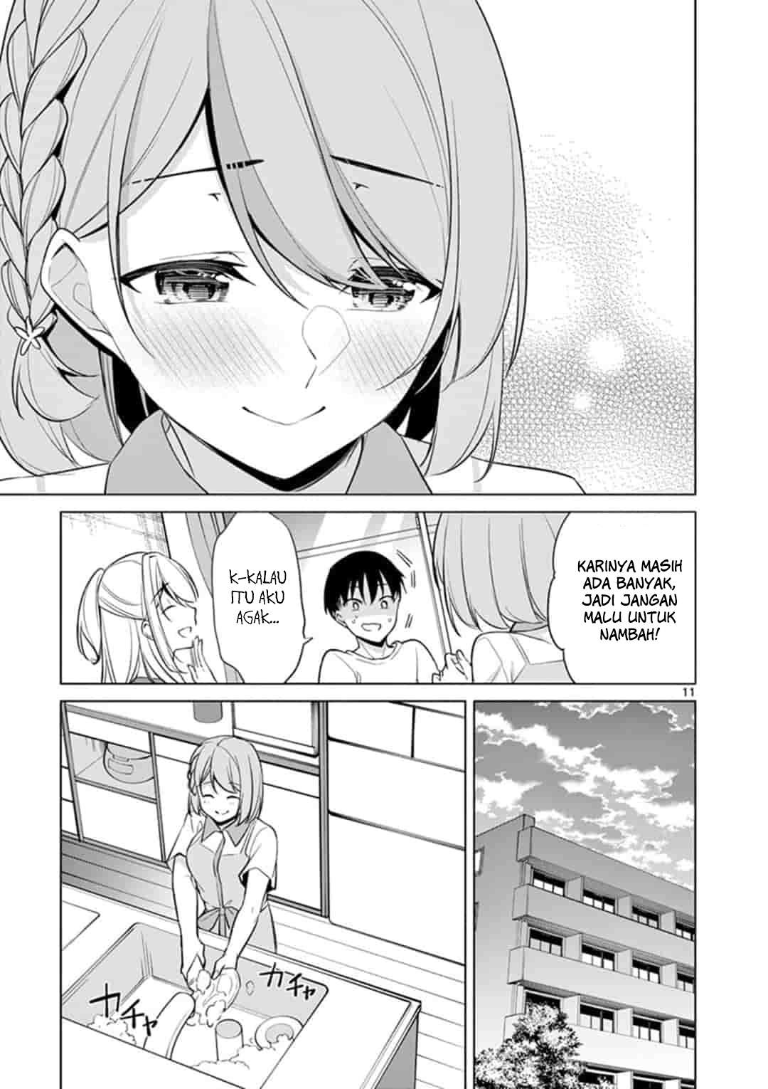 jubunnoichi-no-hanayome - Chapter: 44