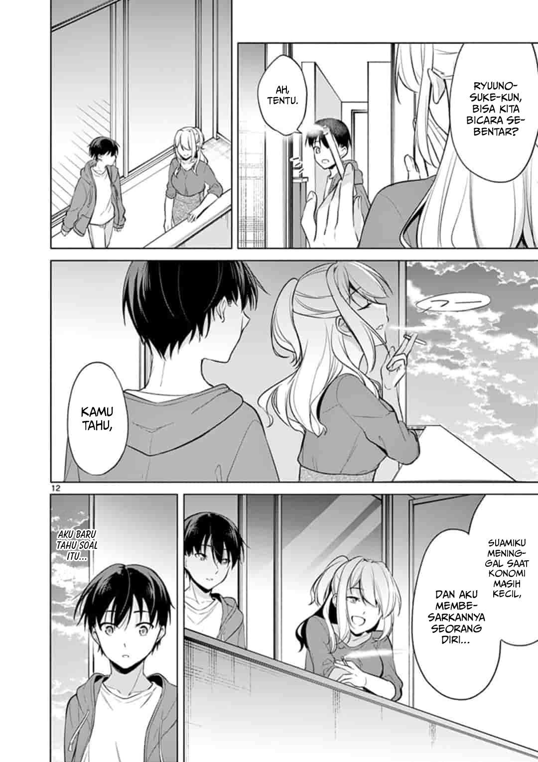 jubunnoichi-no-hanayome - Chapter: 44