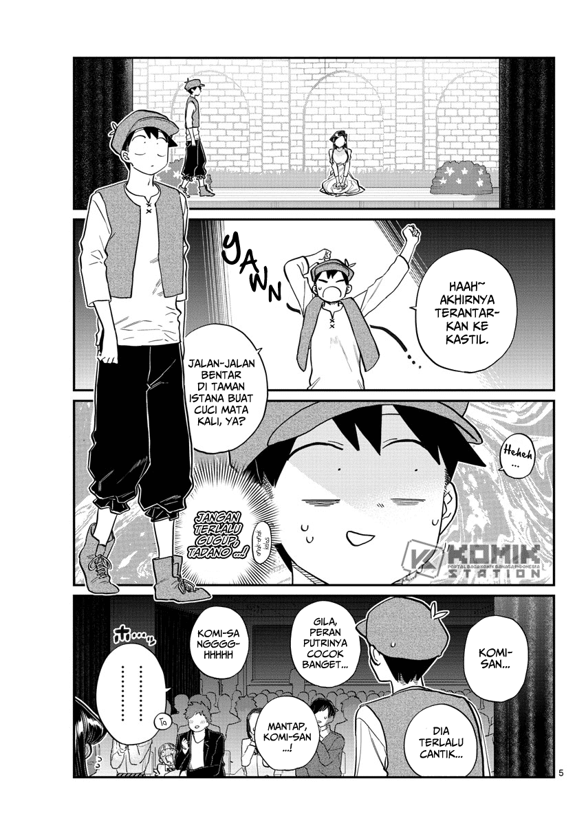 komi-san-wa-komyushou-desu - Chapter: 223