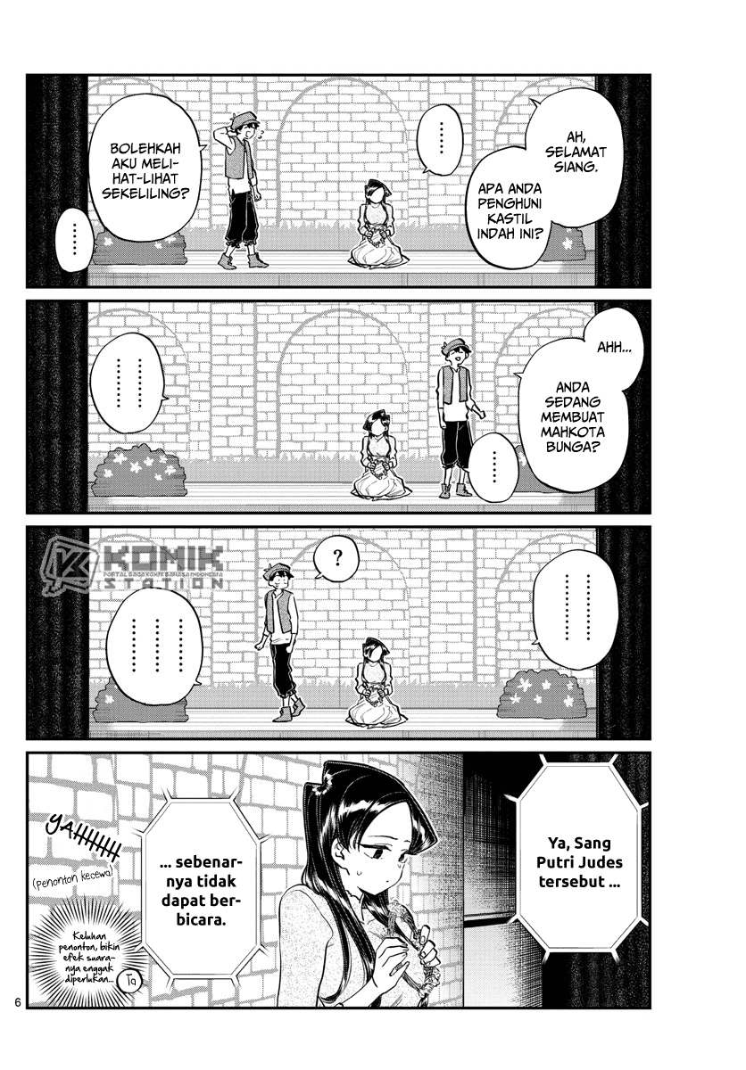 komi-san-wa-komyushou-desu - Chapter: 223