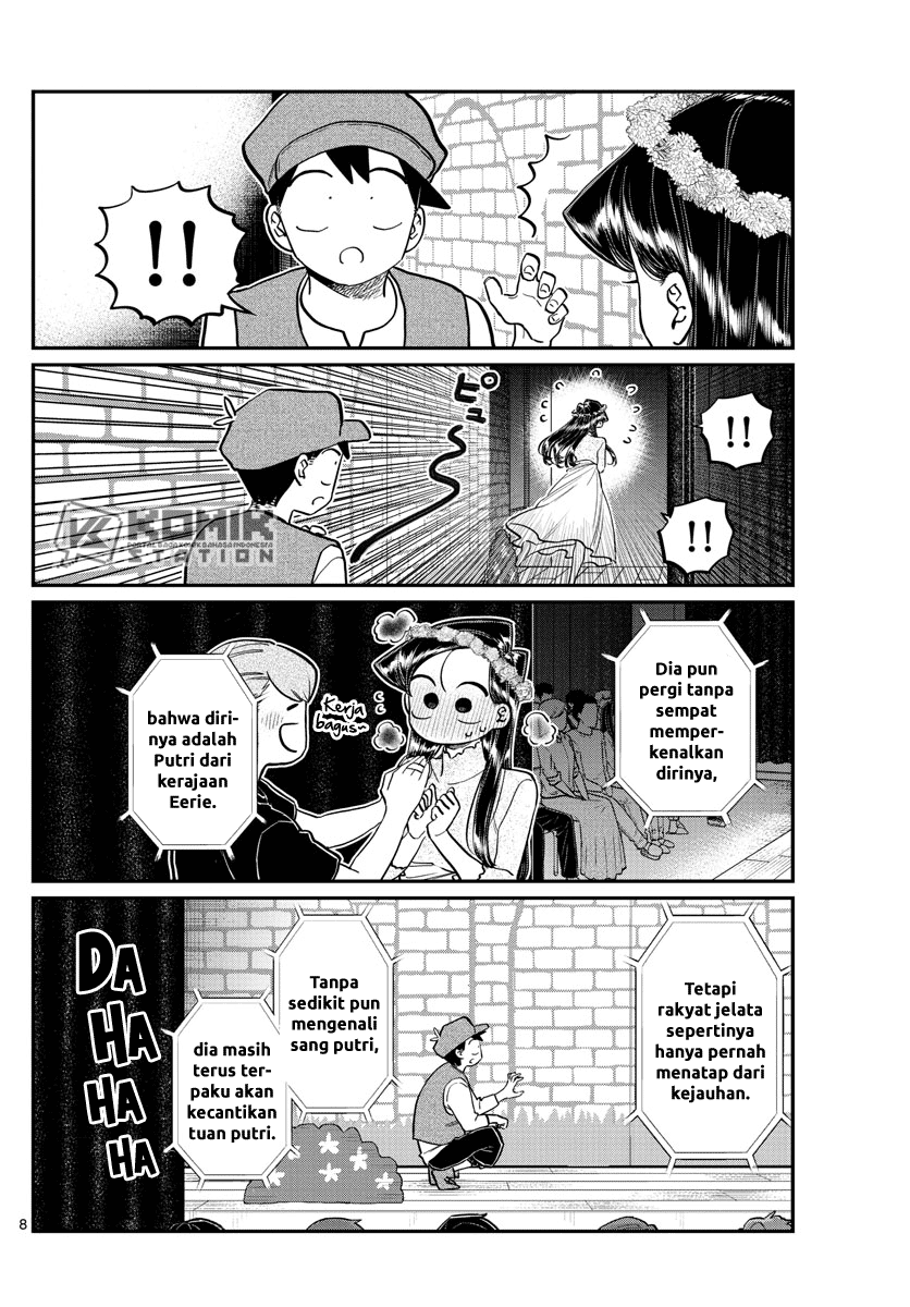 komi-san-wa-komyushou-desu - Chapter: 223