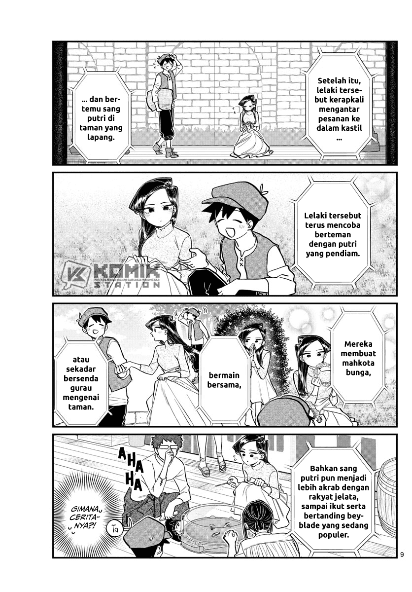 komi-san-wa-komyushou-desu - Chapter: 223