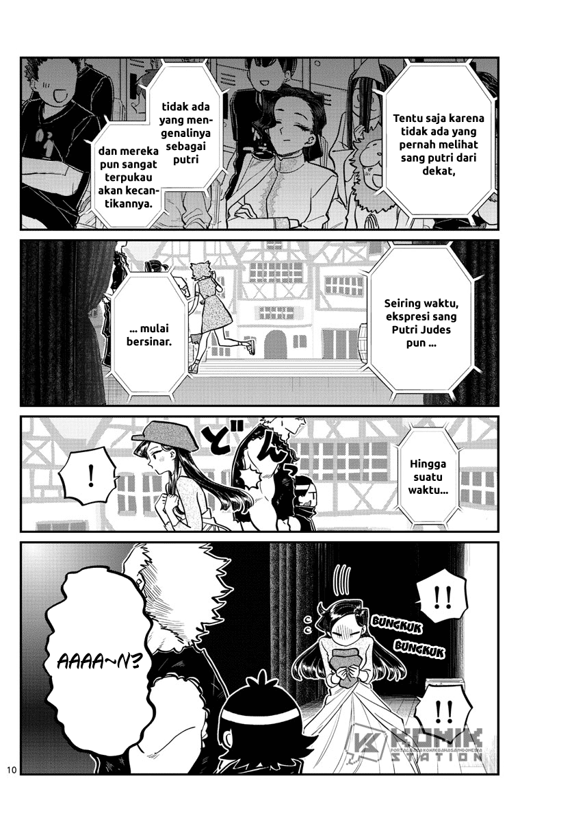 komi-san-wa-komyushou-desu - Chapter: 223