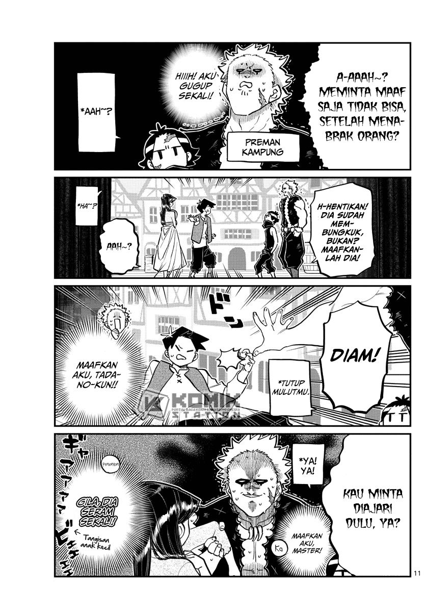 komi-san-wa-komyushou-desu - Chapter: 223