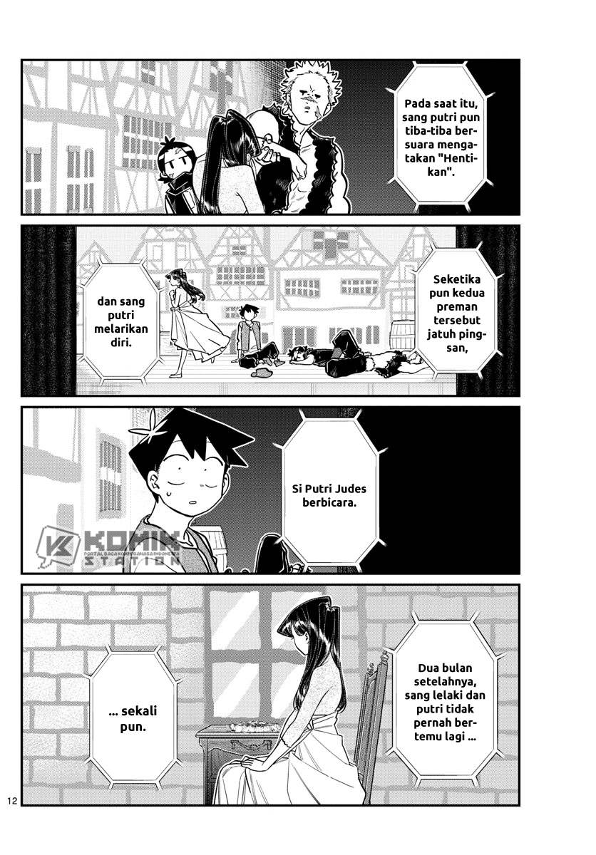 komi-san-wa-komyushou-desu - Chapter: 223