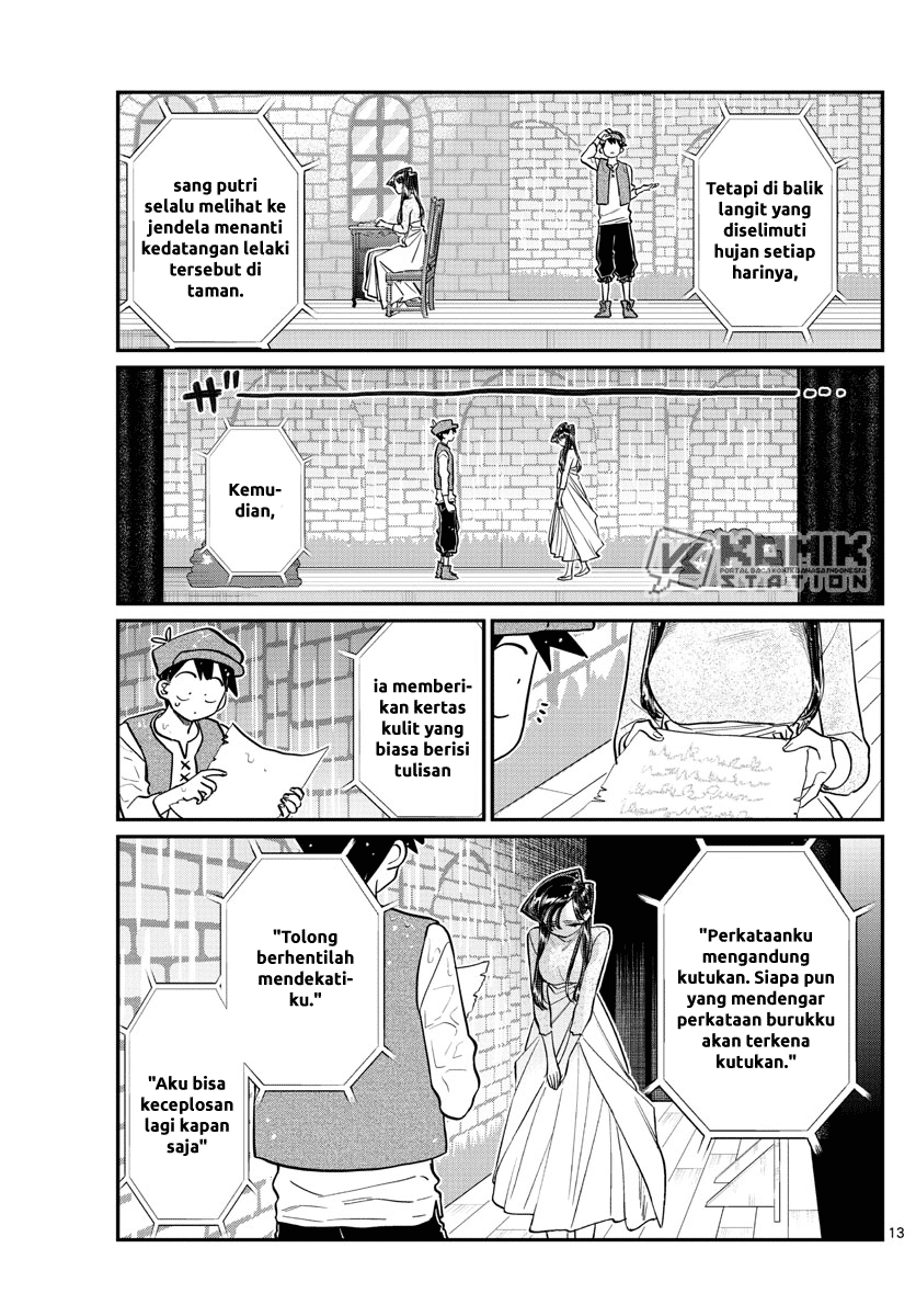 komi-san-wa-komyushou-desu - Chapter: 223