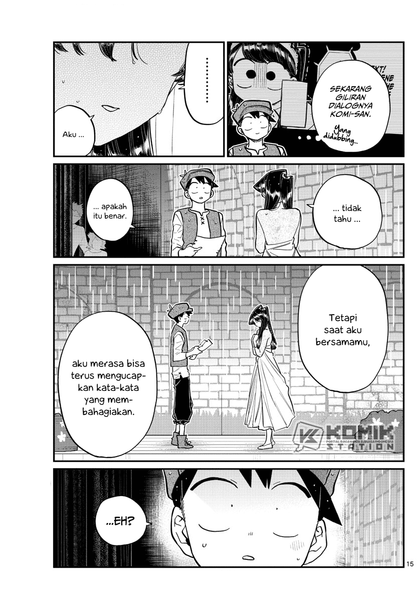 komi-san-wa-komyushou-desu - Chapter: 223