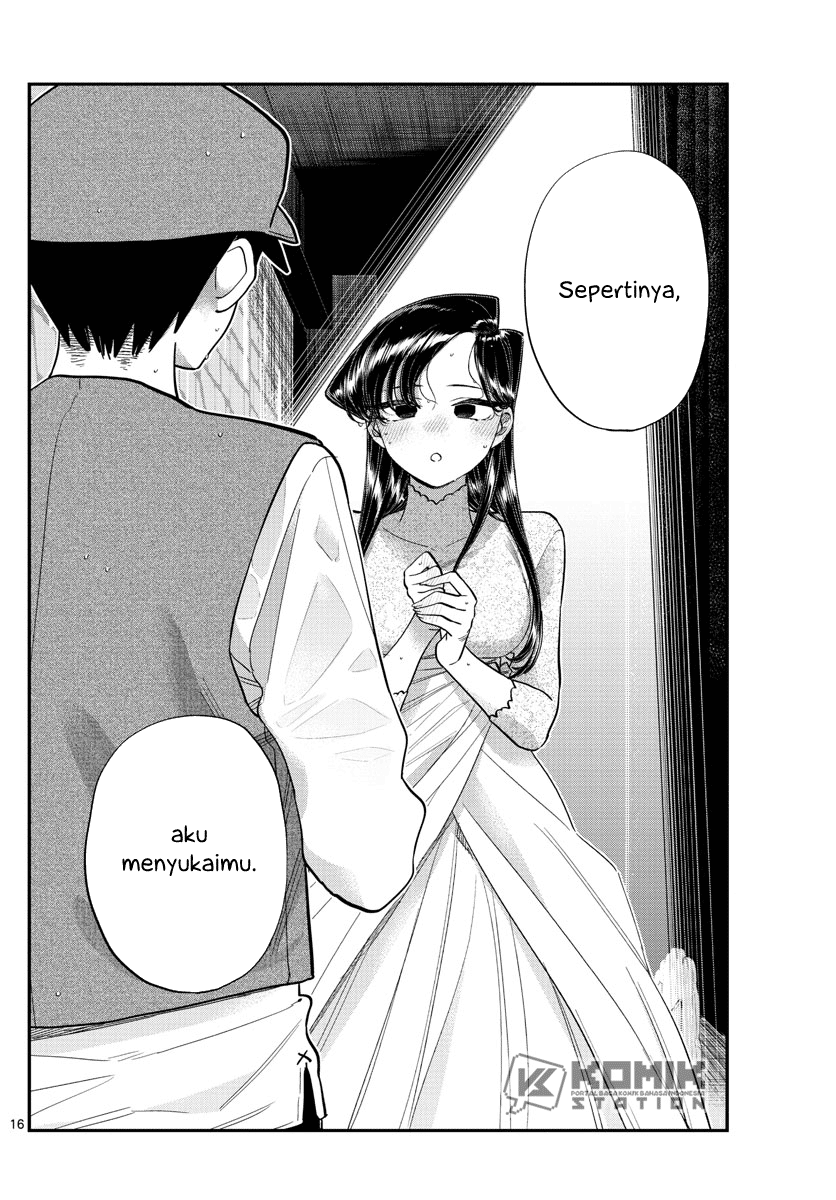 komi-san-wa-komyushou-desu - Chapter: 223