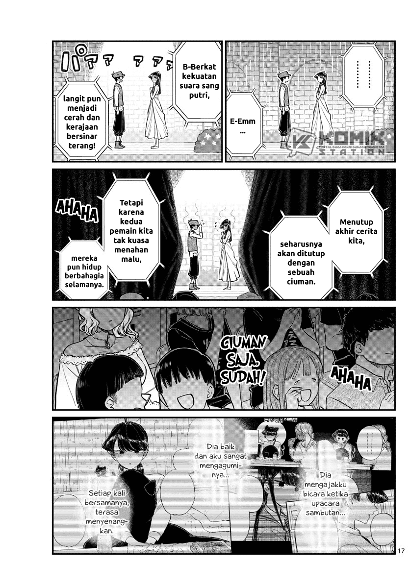 komi-san-wa-komyushou-desu - Chapter: 223