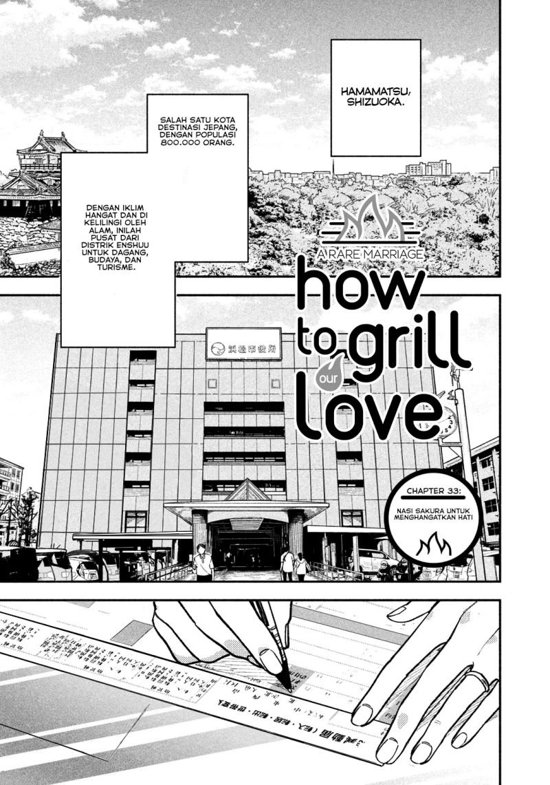 a-rare-marriage-how-to-grill-our-love - Chapter: 33