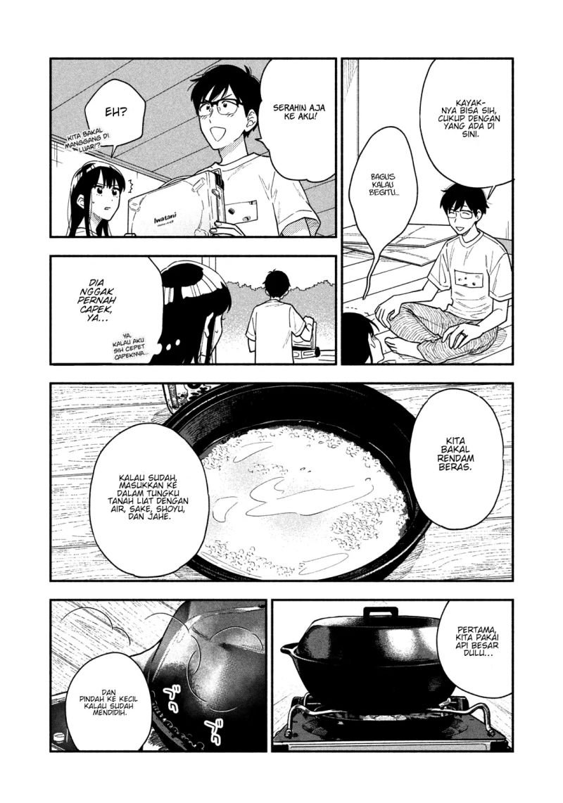 a-rare-marriage-how-to-grill-our-love - Chapter: 33