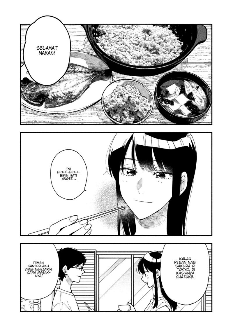 a-rare-marriage-how-to-grill-our-love - Chapter: 33
