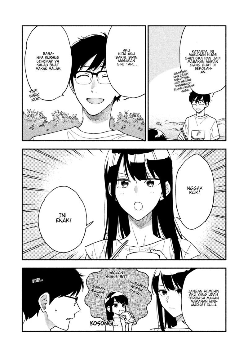 a-rare-marriage-how-to-grill-our-love - Chapter: 33
