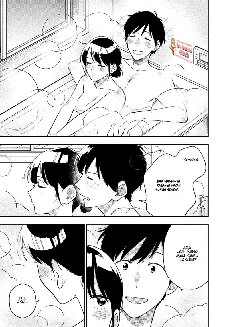 a-rare-marriage-how-to-grill-our-love - Chapter: 33