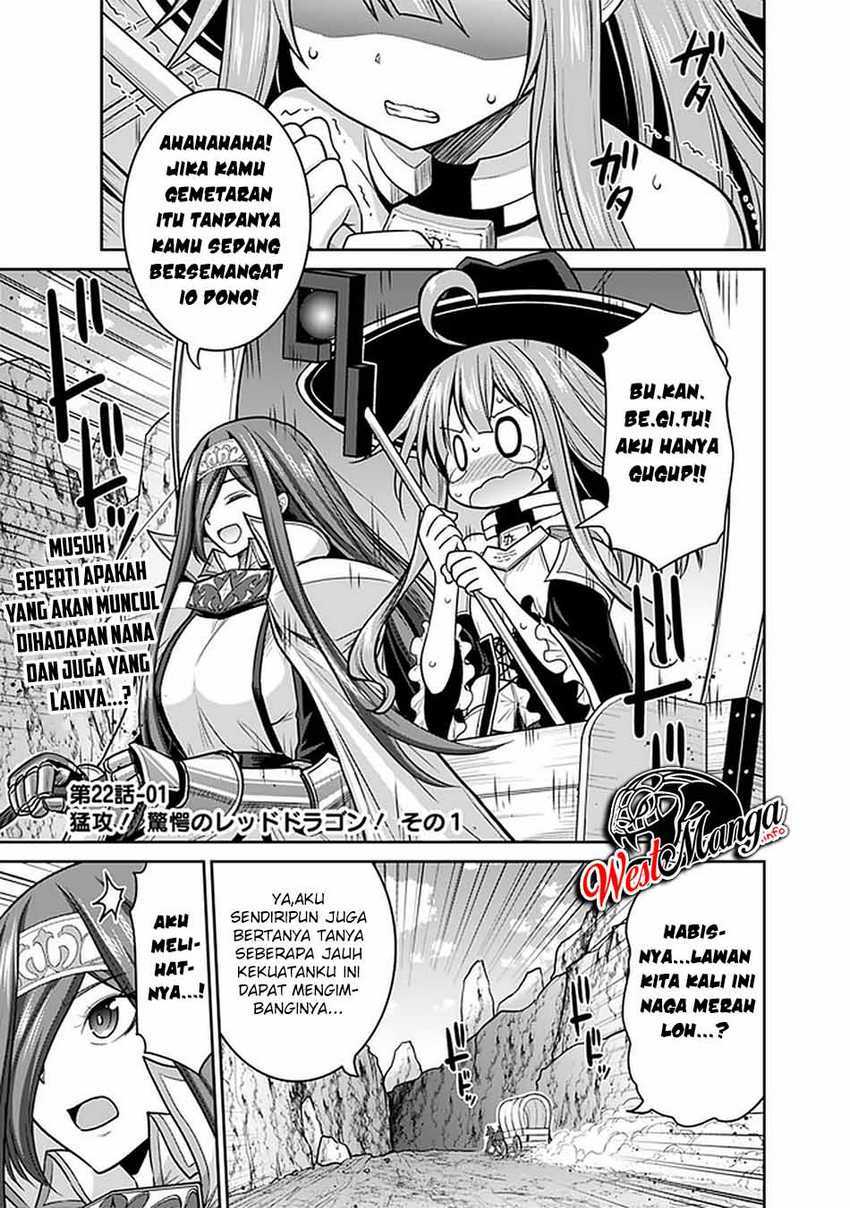kujibiki-tokushou-musou-harem-ken - Chapter: 22.1