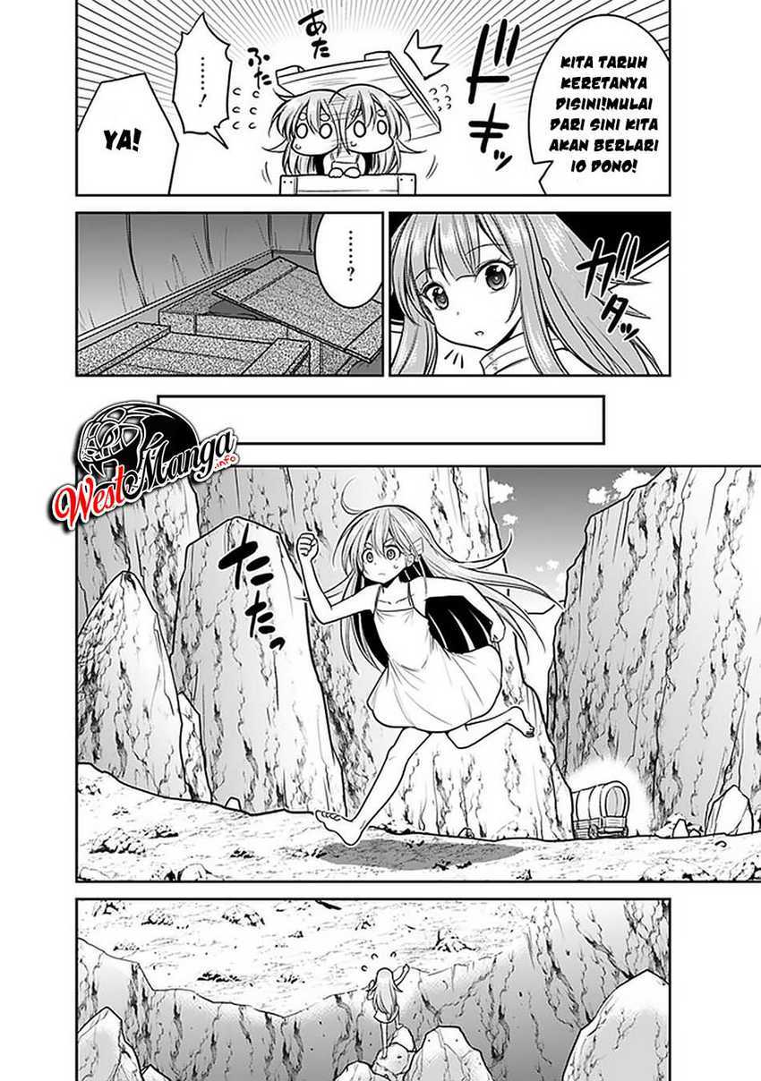 kujibiki-tokushou-musou-harem-ken - Chapter: 22.1