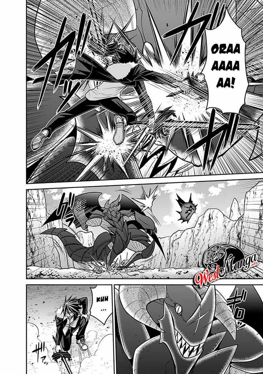 kujibiki-tokushou-musou-harem-ken - Chapter: 22.1