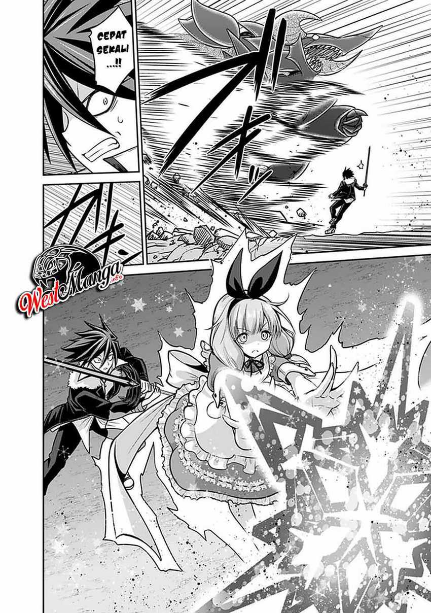 kujibiki-tokushou-musou-harem-ken - Chapter: 22.1