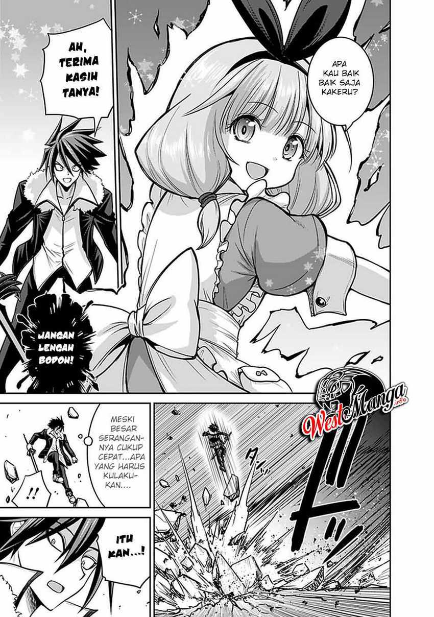 kujibiki-tokushou-musou-harem-ken - Chapter: 22.1