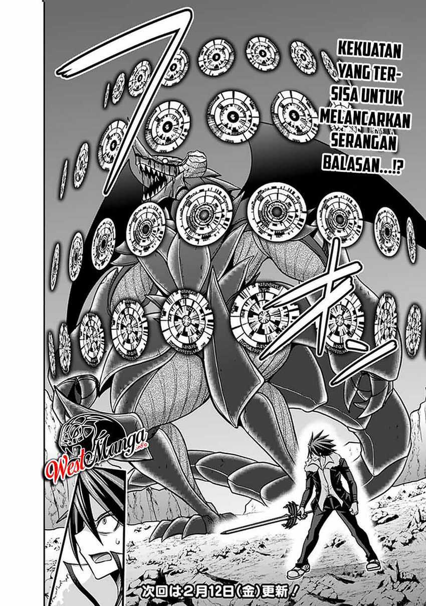 kujibiki-tokushou-musou-harem-ken - Chapter: 22.1