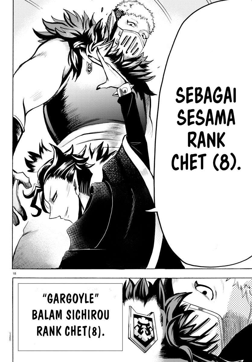 mairimashita-iruma-kun - Chapter: 66