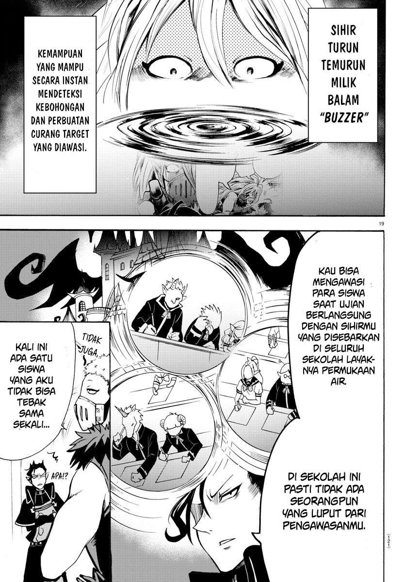 mairimashita-iruma-kun - Chapter: 66