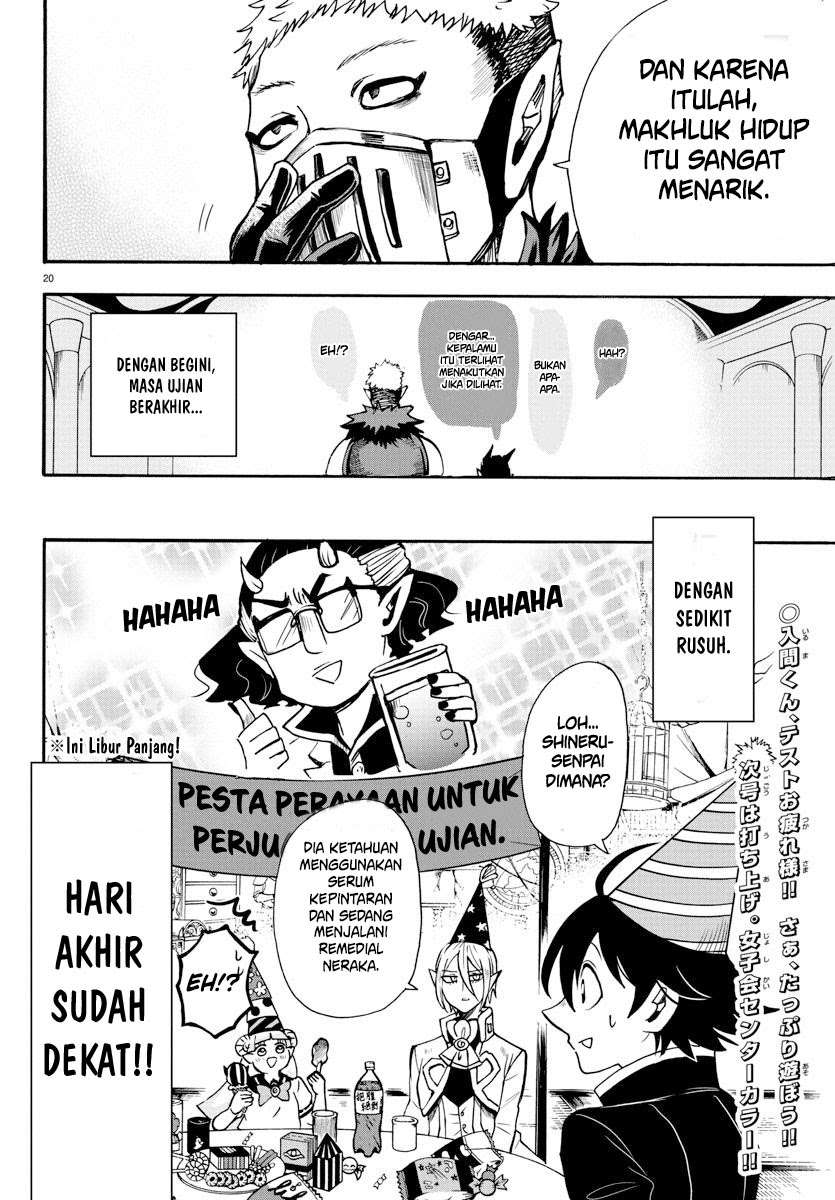 mairimashita-iruma-kun - Chapter: 66