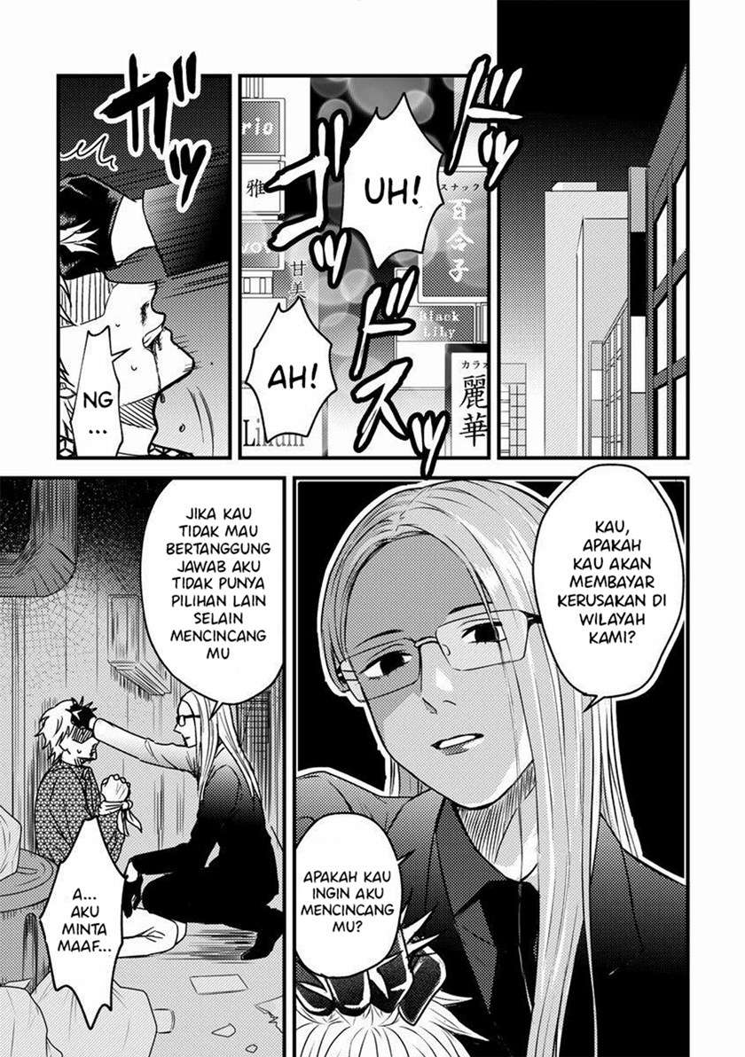 yakuza-yuri - Chapter: 3