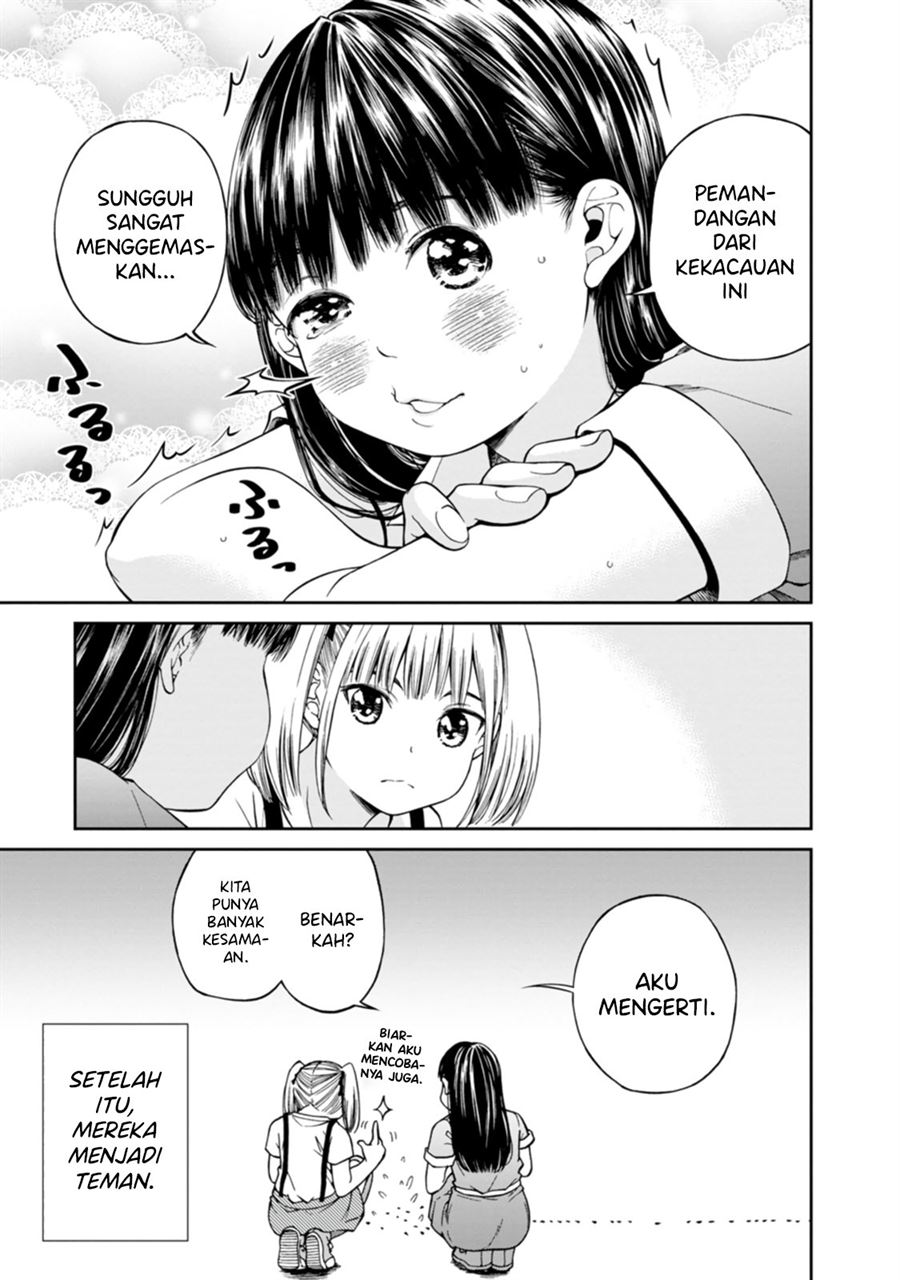 naki-goe-kikasete-kanade-san - Chapter: 6.5