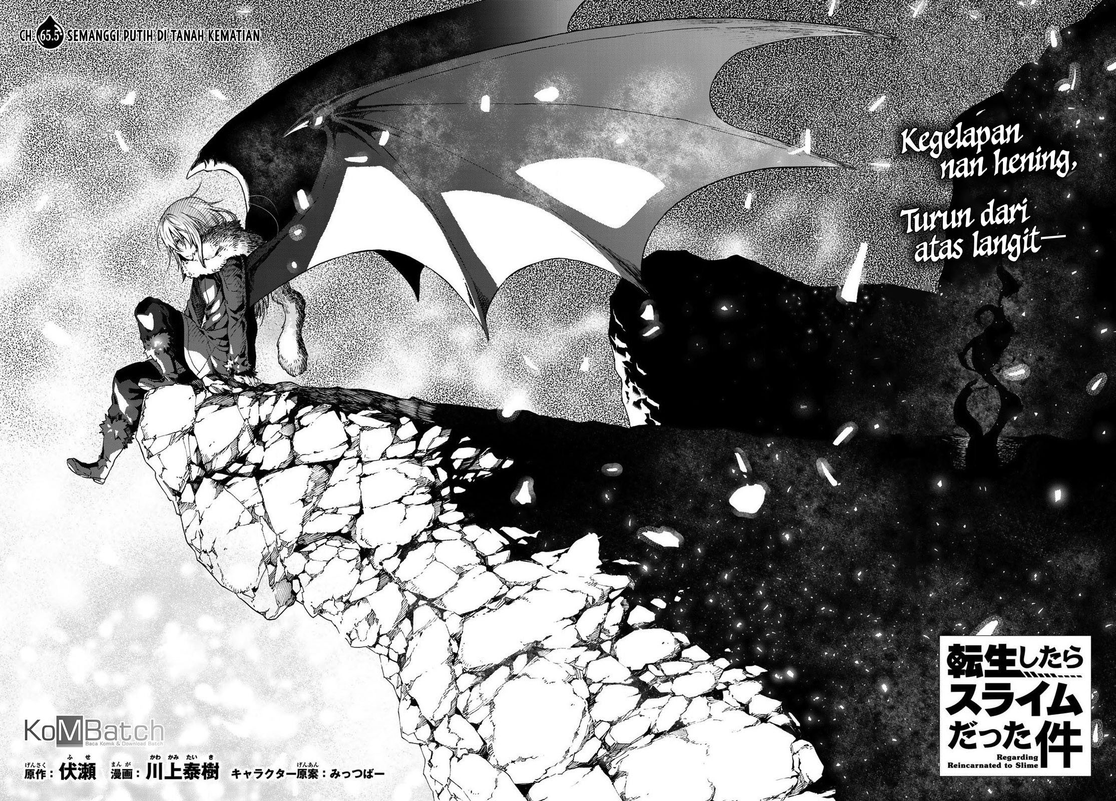 tensei-shitara-slime-datta-ken - Chapter: 66.5