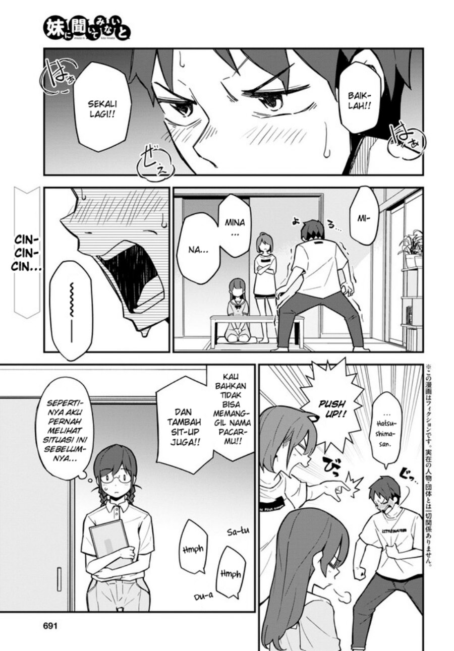 imouto-ni-kiiteminai-to - Chapter: 17 End