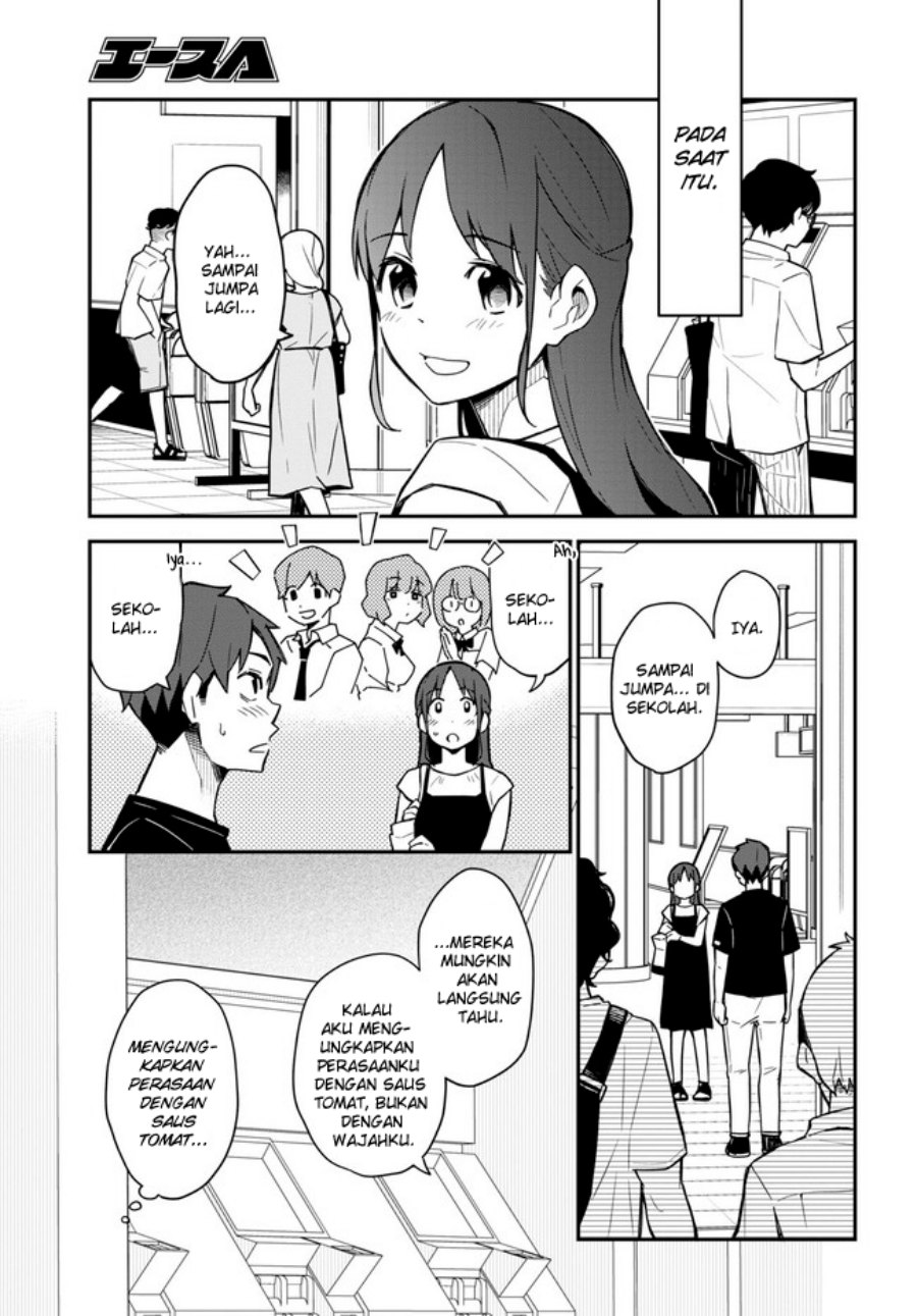 imouto-ni-kiiteminai-to - Chapter: 17 End