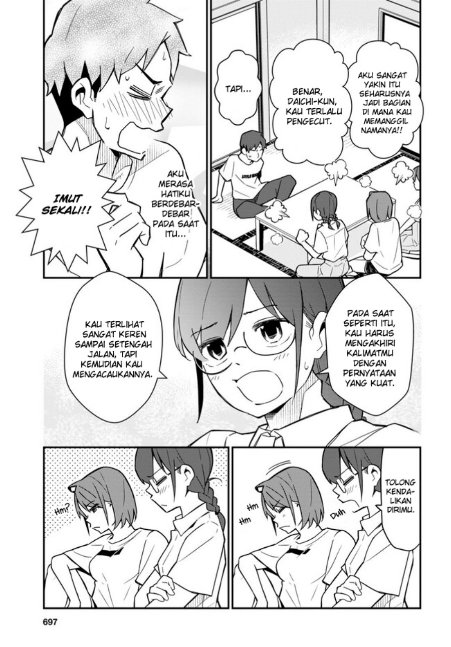 imouto-ni-kiiteminai-to - Chapter: 17 End