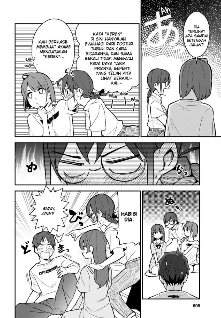 imouto-ni-kiiteminai-to - Chapter: 17 End