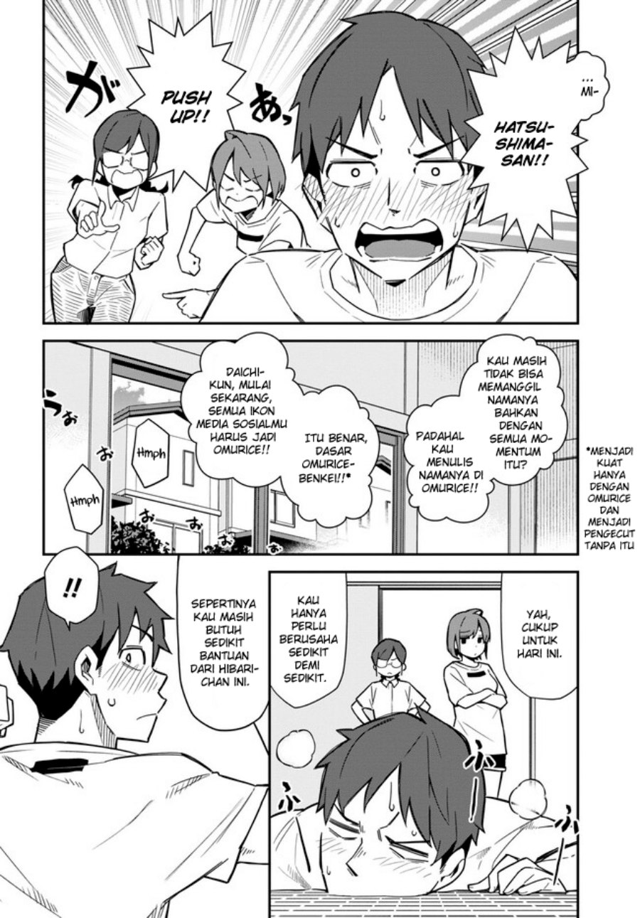 imouto-ni-kiiteminai-to - Chapter: 17 End