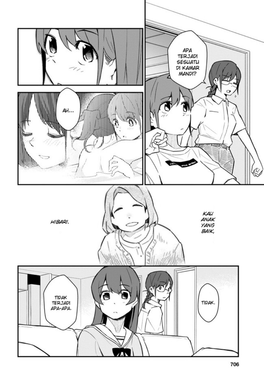 imouto-ni-kiiteminai-to - Chapter: 17 End