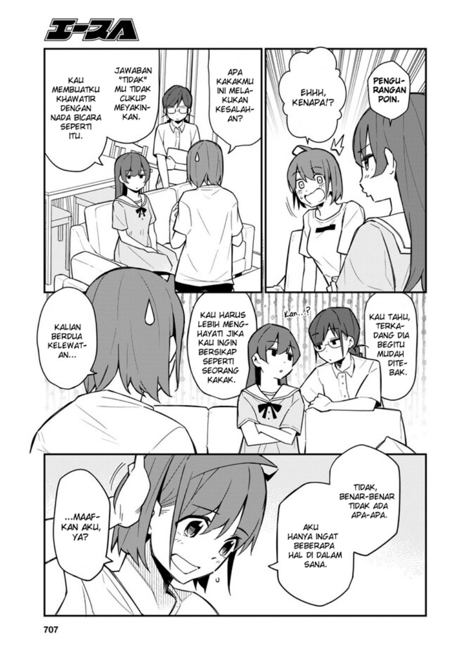 imouto-ni-kiiteminai-to - Chapter: 17 End