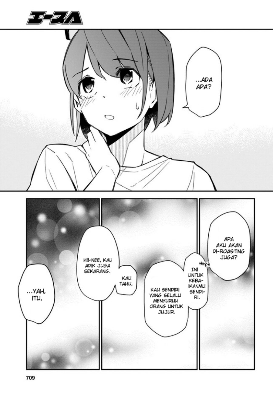 imouto-ni-kiiteminai-to - Chapter: 17 End