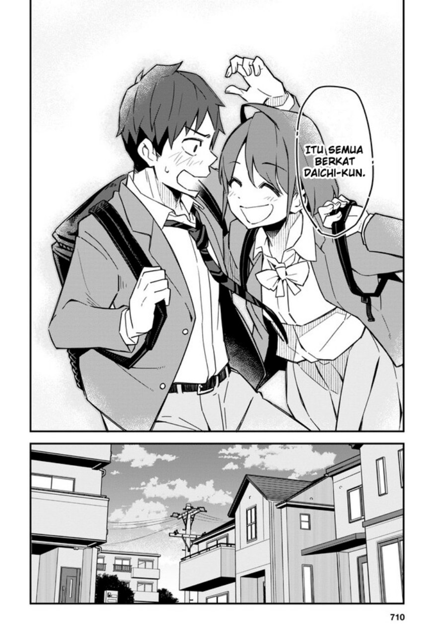 imouto-ni-kiiteminai-to - Chapter: 17 End