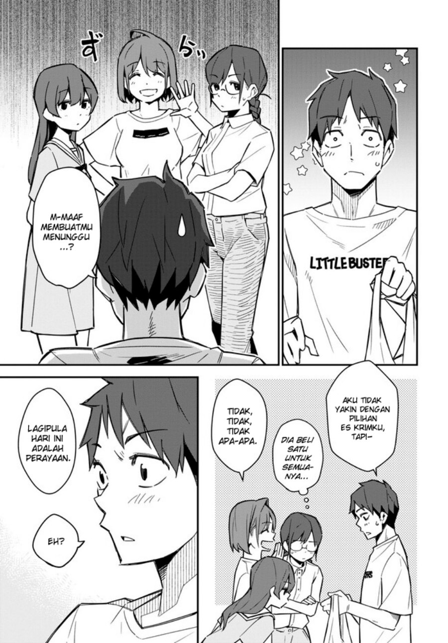 imouto-ni-kiiteminai-to - Chapter: 17 End
