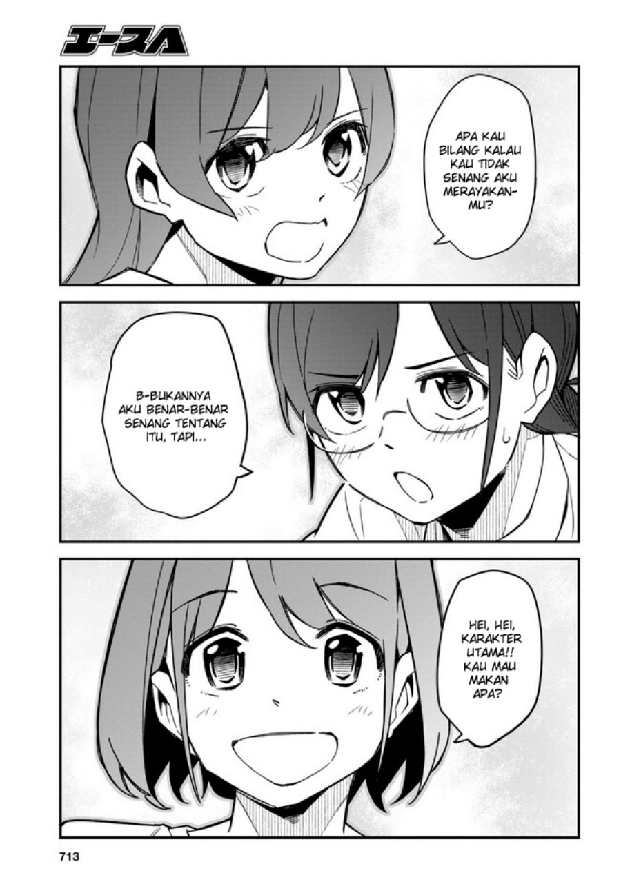 imouto-ni-kiiteminai-to - Chapter: 17 End