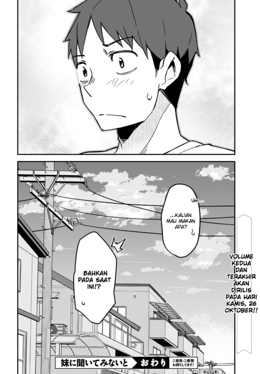 imouto-ni-kiiteminai-to - Chapter: 17 End