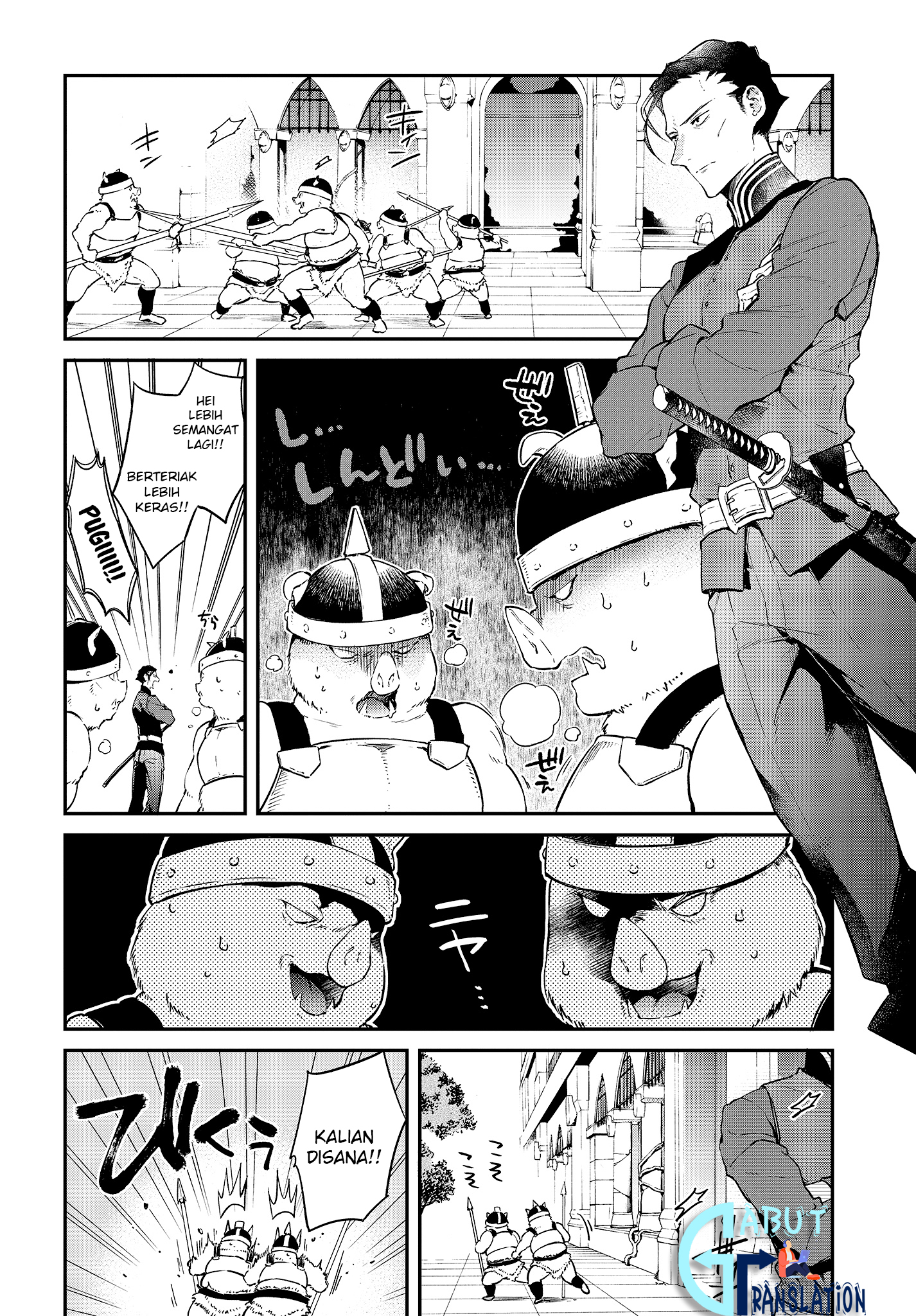 realist-maou-niyoru-seiiki-naki-isekai-kaikaku - Chapter: 4.2