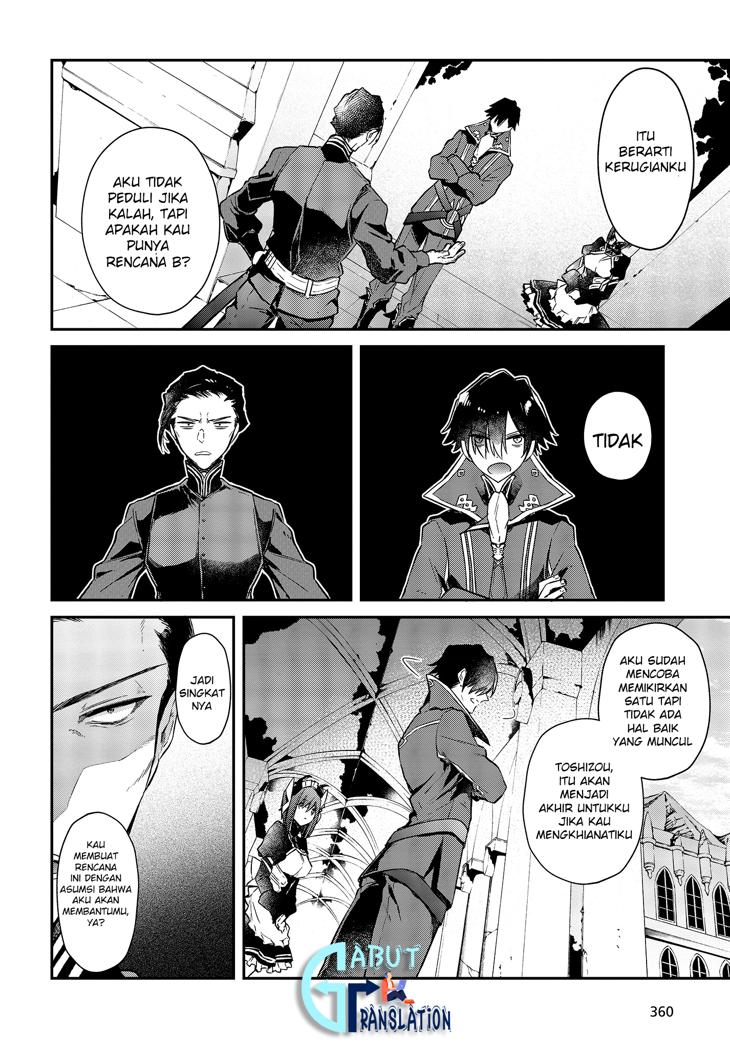 realist-maou-niyoru-seiiki-naki-isekai-kaikaku - Chapter: 4.2