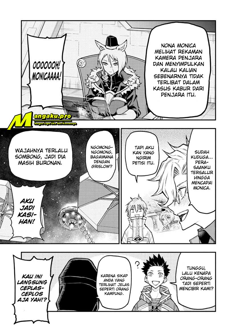 agravity-boys - Chapter: 42