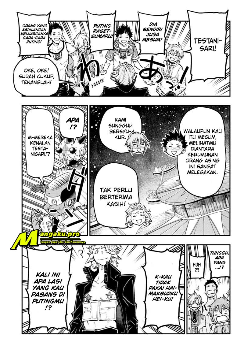 agravity-boys - Chapter: 42