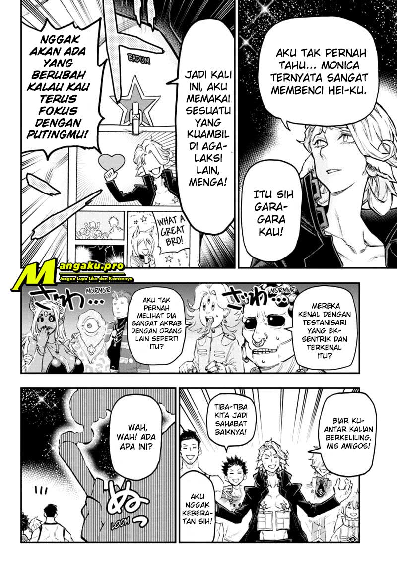 agravity-boys - Chapter: 42