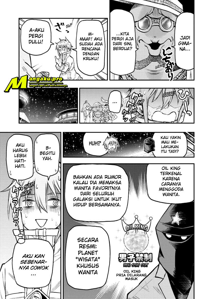 agravity-boys - Chapter: 42