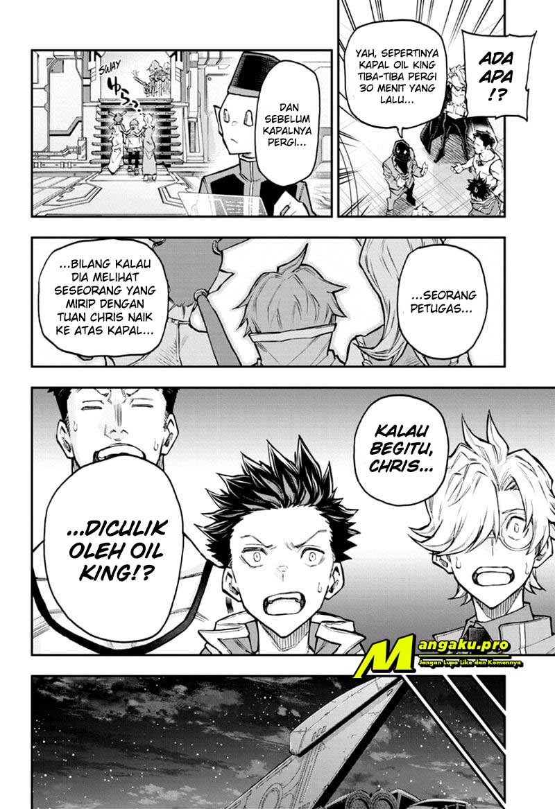 agravity-boys - Chapter: 42